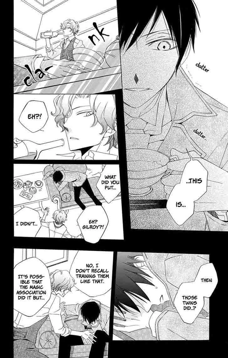 Sekai de Ichiban Warui Majo Chapter 5 page 31