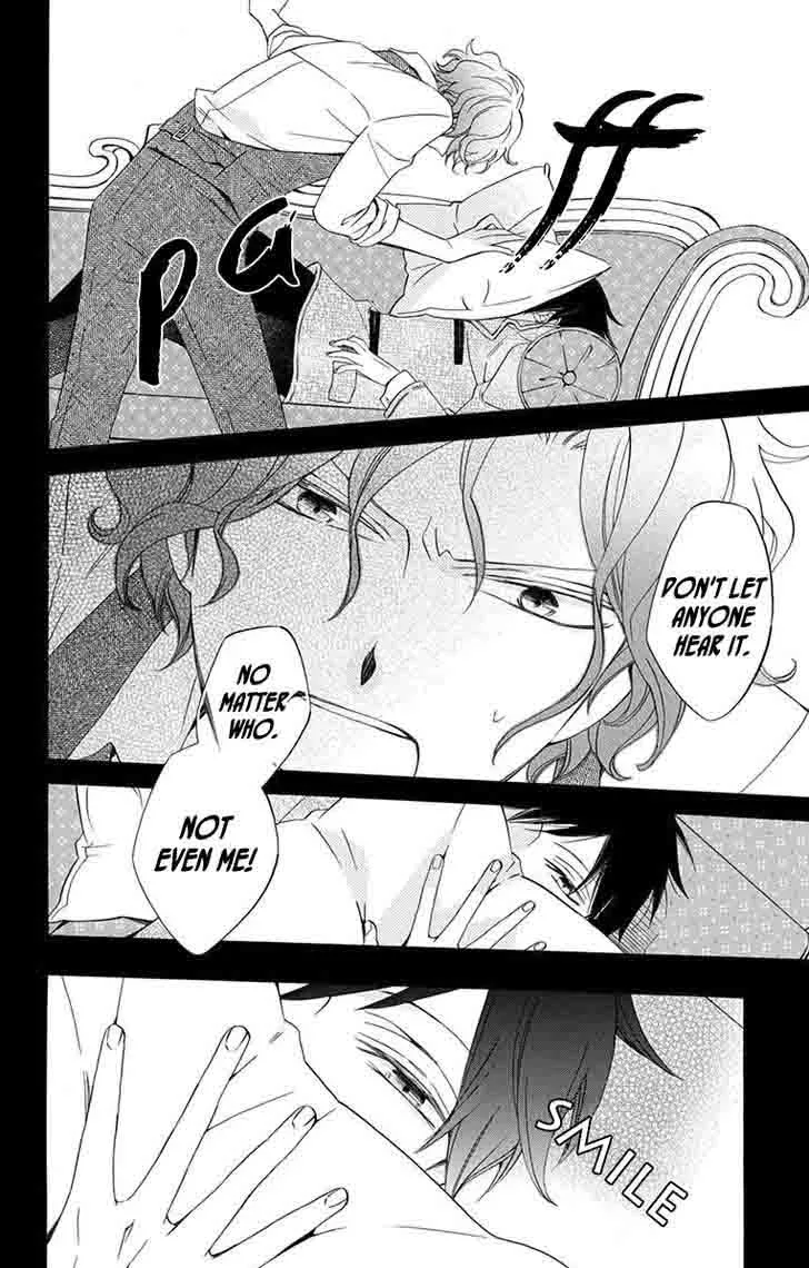 Sekai de Ichiban Warui Majo Chapter 5 page 33