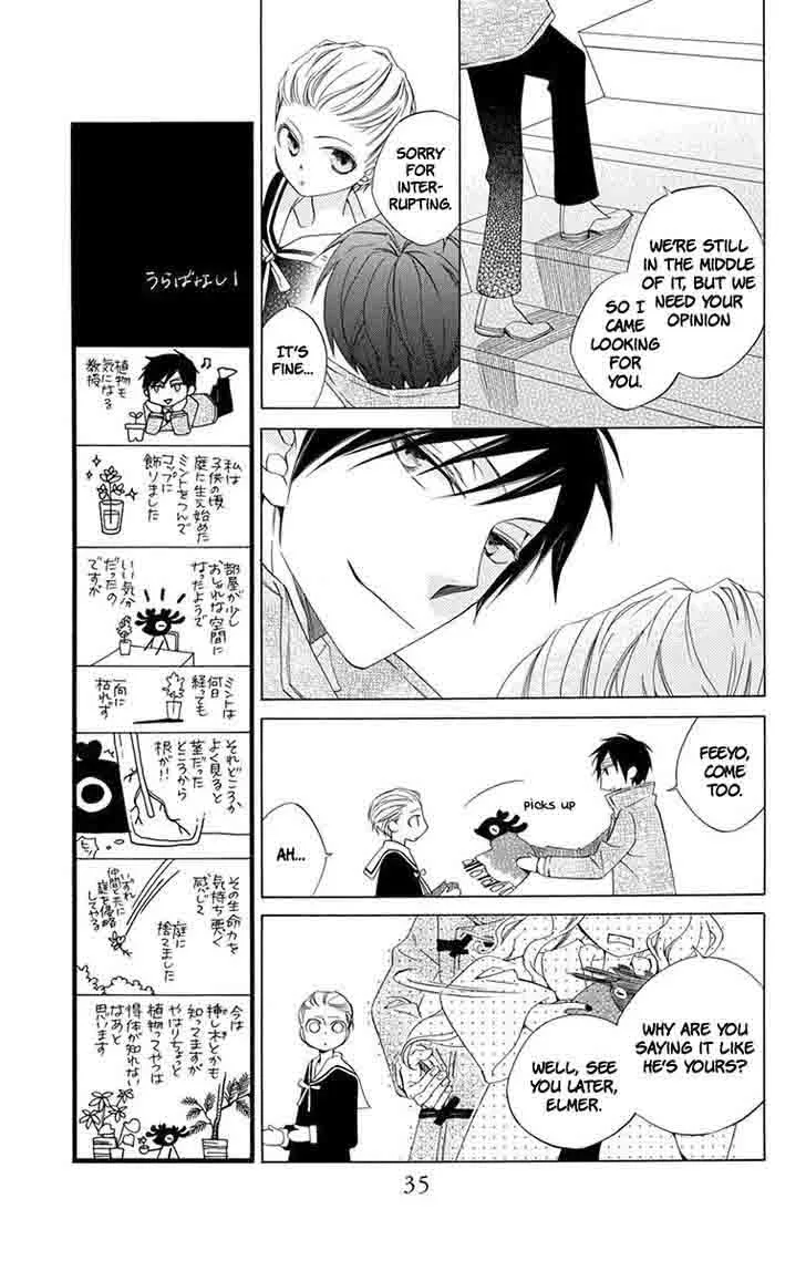 Sekai de Ichiban Warui Majo Chapter 5 page 36