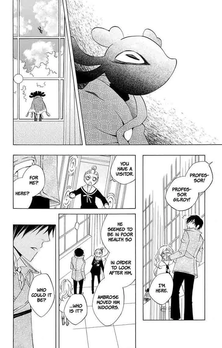 Sekai de Ichiban Warui Majo Chapter 5 page 42