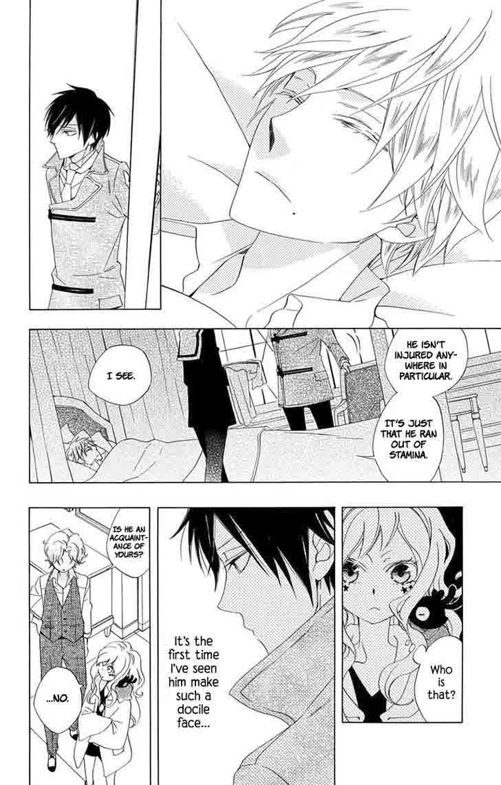 Sekai de Ichiban Warui Majo Chapter 5 page 44