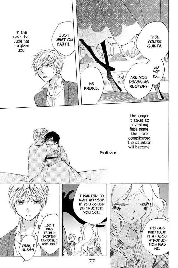 Sekai de Ichiban Warui Majo Chapter 6 page 30