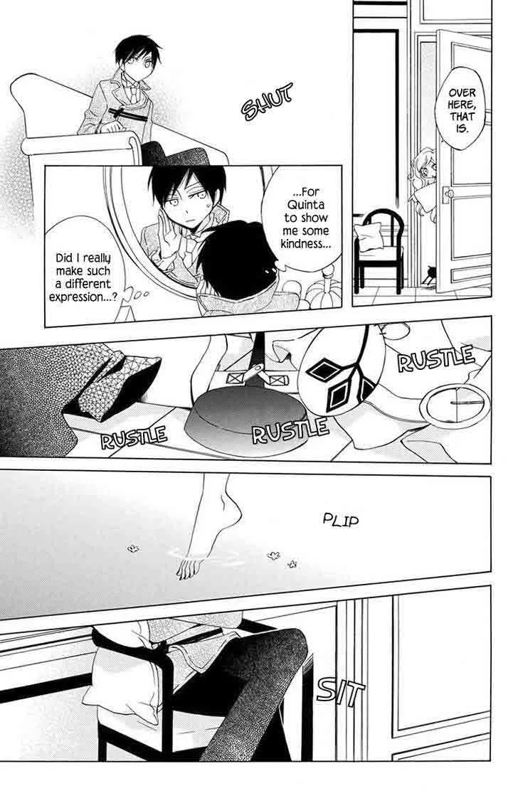 Sekai de Ichiban Warui Majo Chapter 6 page 12