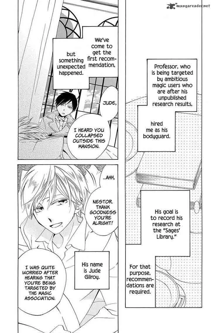 Sekai de Ichiban Warui Majo Chapter 6 page 4