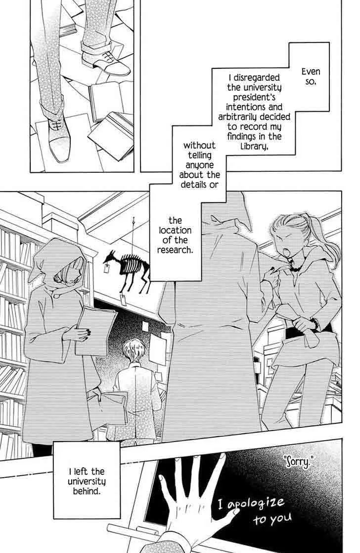 Sekai de Ichiban Warui Majo Chapter 6 page 20