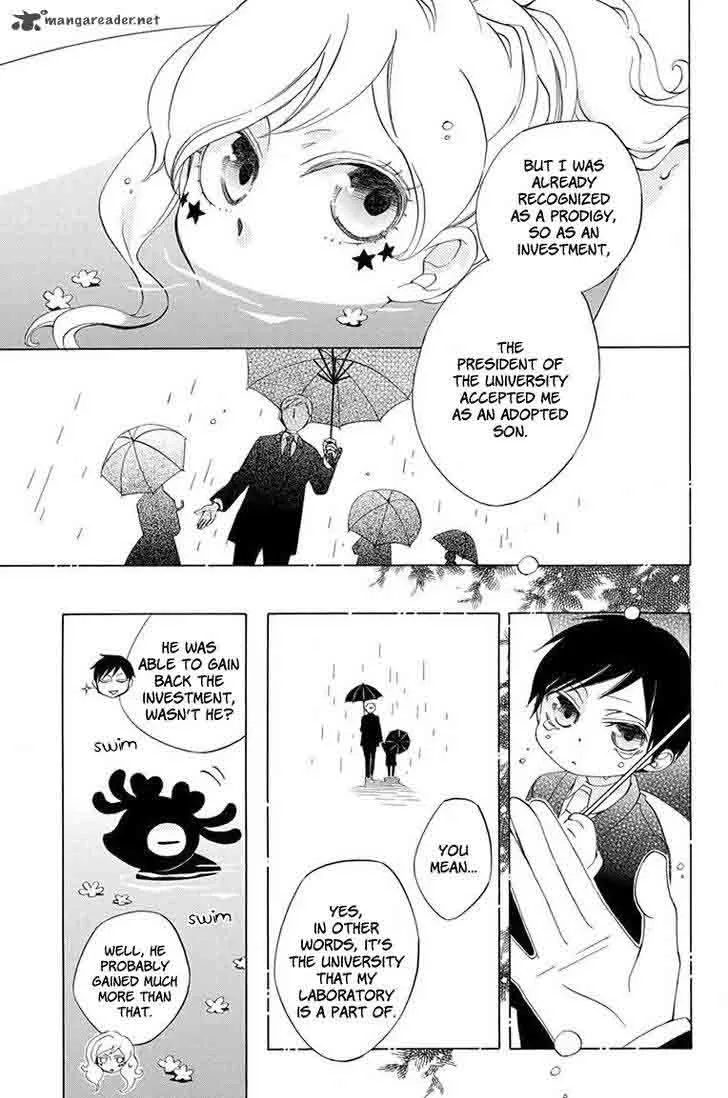 Sekai de Ichiban Warui Majo Chapter 6 page 14