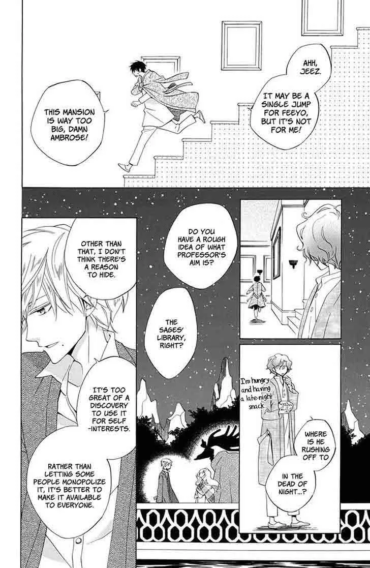 Sekai de Ichiban Warui Majo Chapter 6 page 33