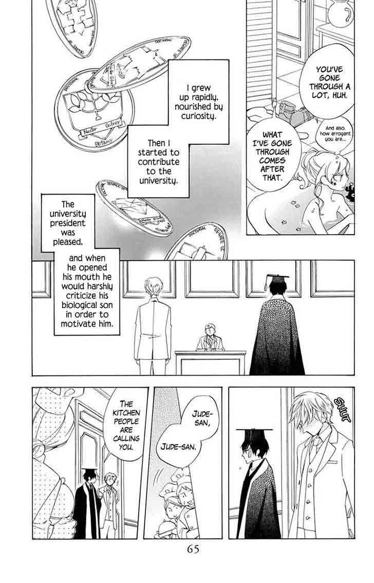 Sekai de Ichiban Warui Majo Chapter 6 page 18