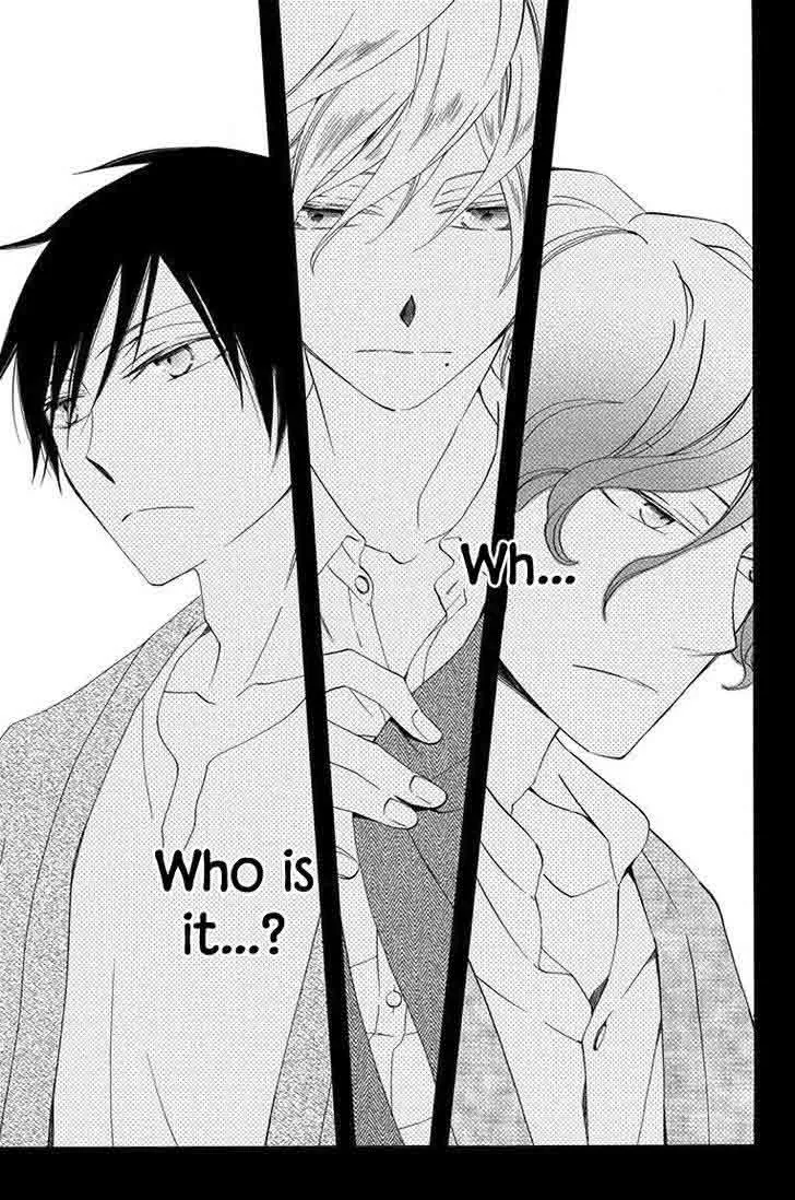 Sekai de Ichiban Warui Majo Chapter 6 page 45