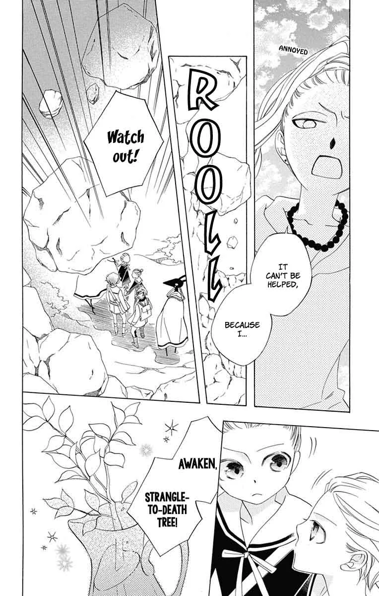 Sekai de Ichiban Warui Majo Chapter 7 page 33