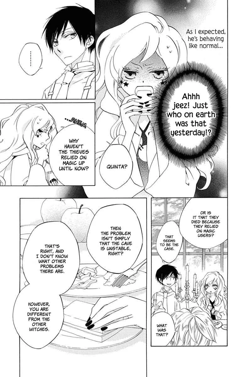 Sekai de Ichiban Warui Majo Chapter 7 page 12