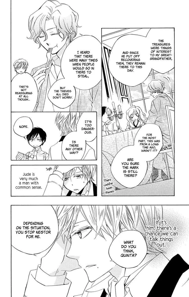 Sekai de Ichiban Warui Majo Chapter 7 page 11