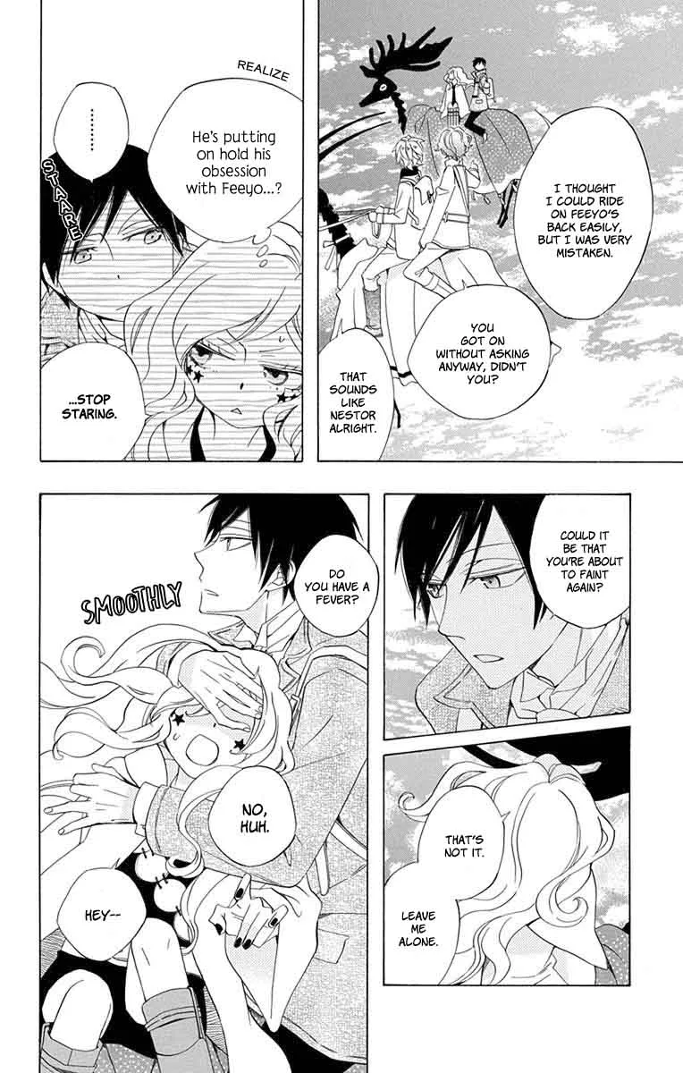 Sekai de Ichiban Warui Majo Chapter 7 page 17