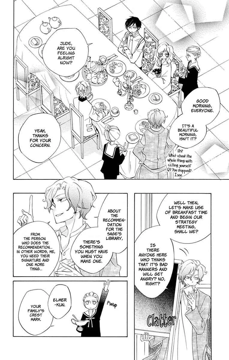 Sekai de Ichiban Warui Majo Chapter 7 page 7
