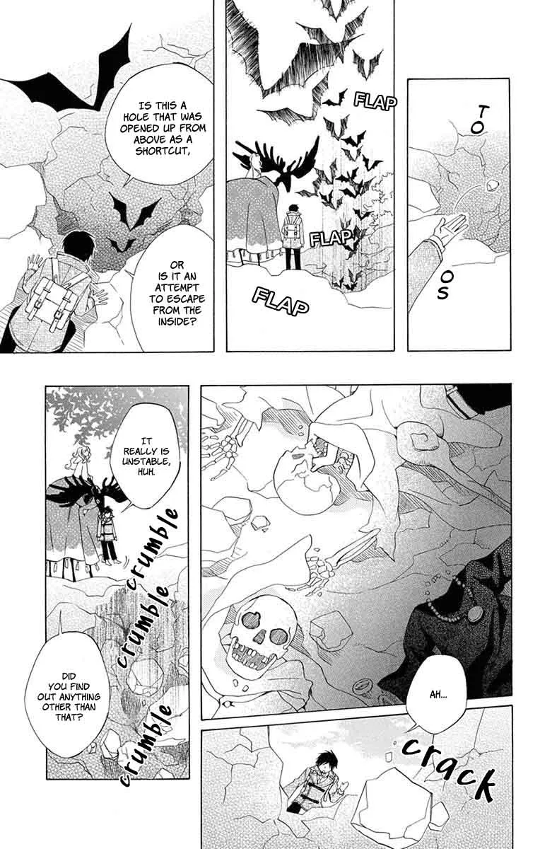 Sekai de Ichiban Warui Majo Chapter 7 page 22