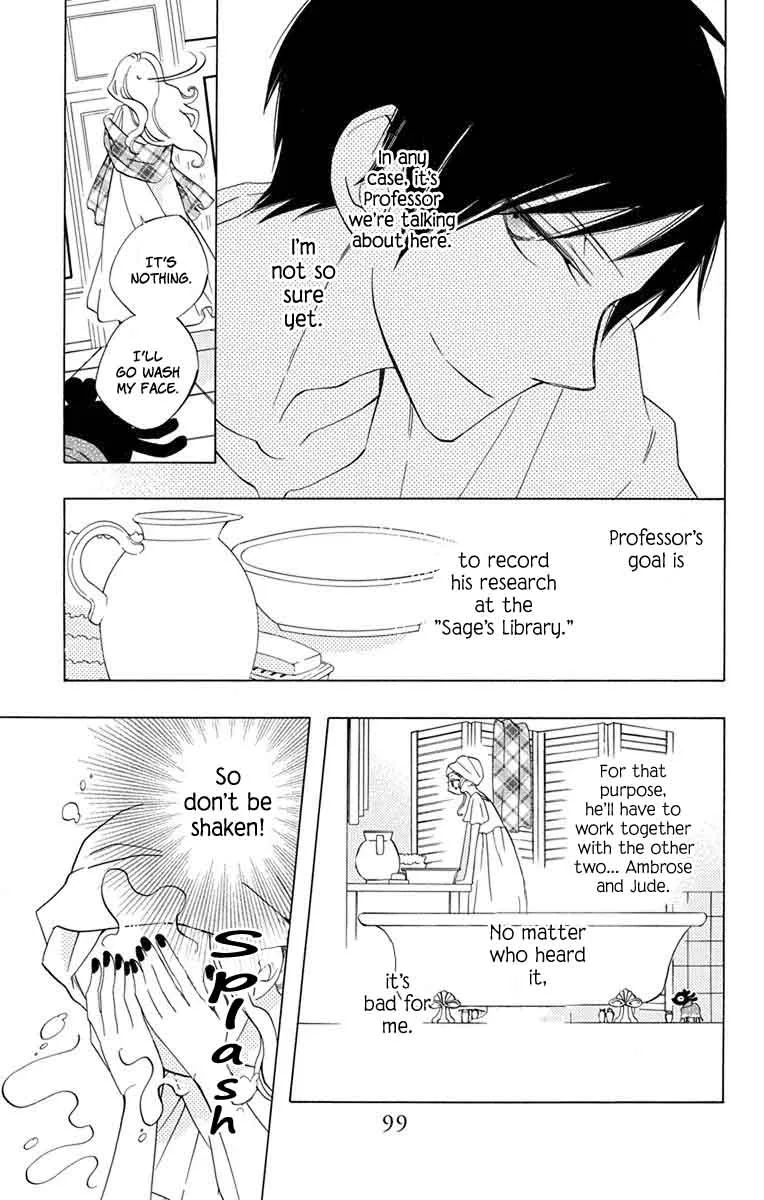 Sekai de Ichiban Warui Majo Chapter 7 page 6