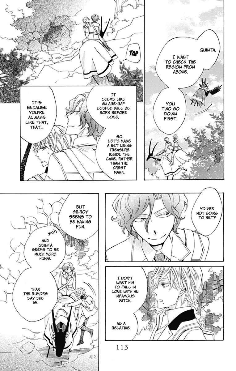 Sekai de Ichiban Warui Majo Chapter 7 page 20