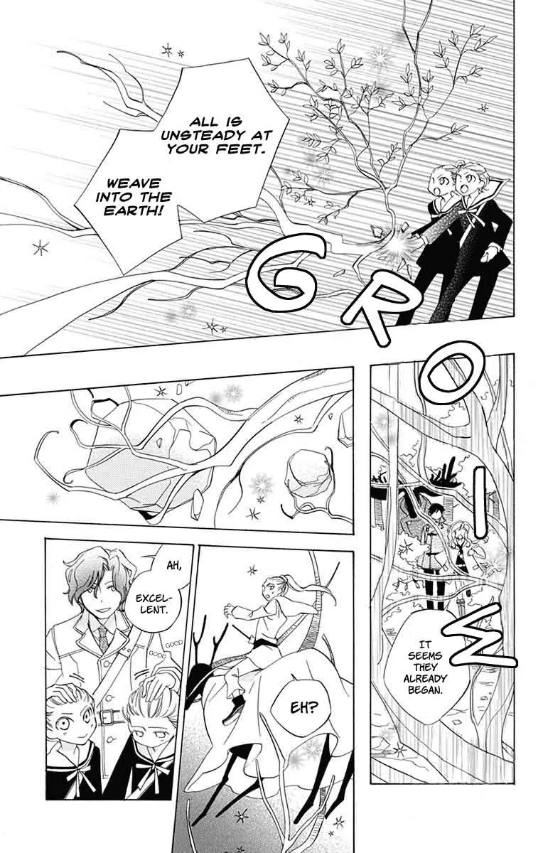 Sekai de Ichiban Warui Majo Chapter 7 page 34