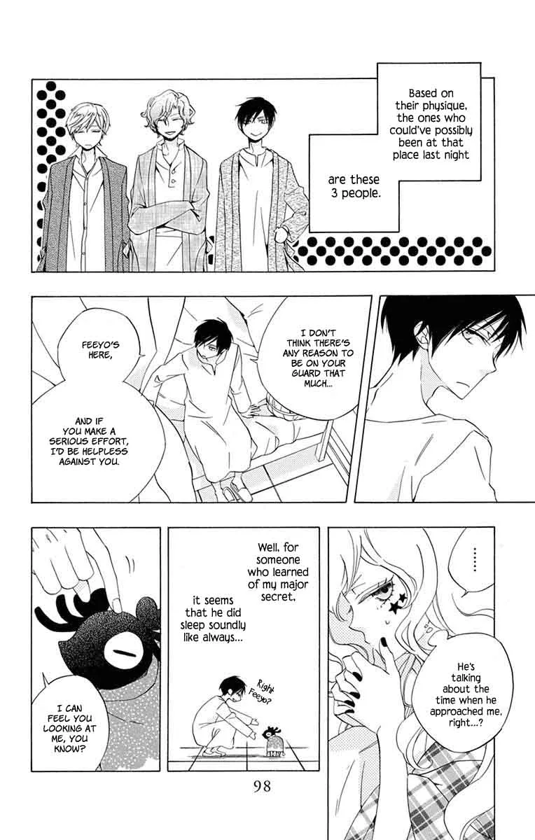 Sekai de Ichiban Warui Majo Chapter 7 page 5