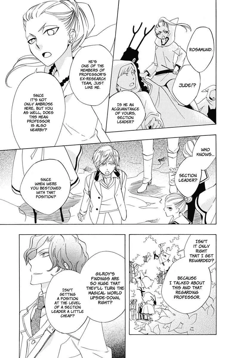 Sekai de Ichiban Warui Majo Chapter 7 page 32