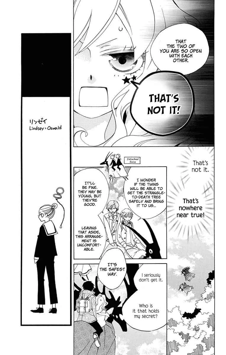 Sekai de Ichiban Warui Majo Chapter 7 page 16