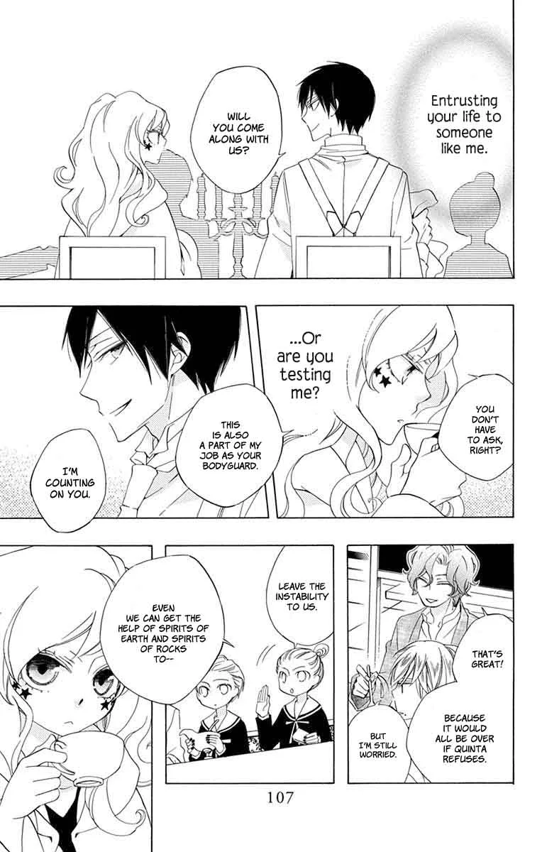 Sekai de Ichiban Warui Majo Chapter 7 page 14