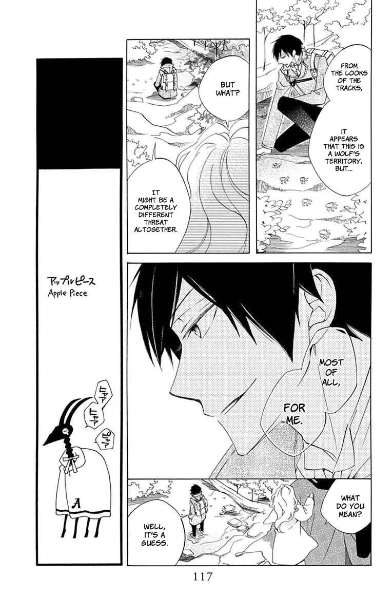 Sekai de Ichiban Warui Majo Chapter 7 page 24