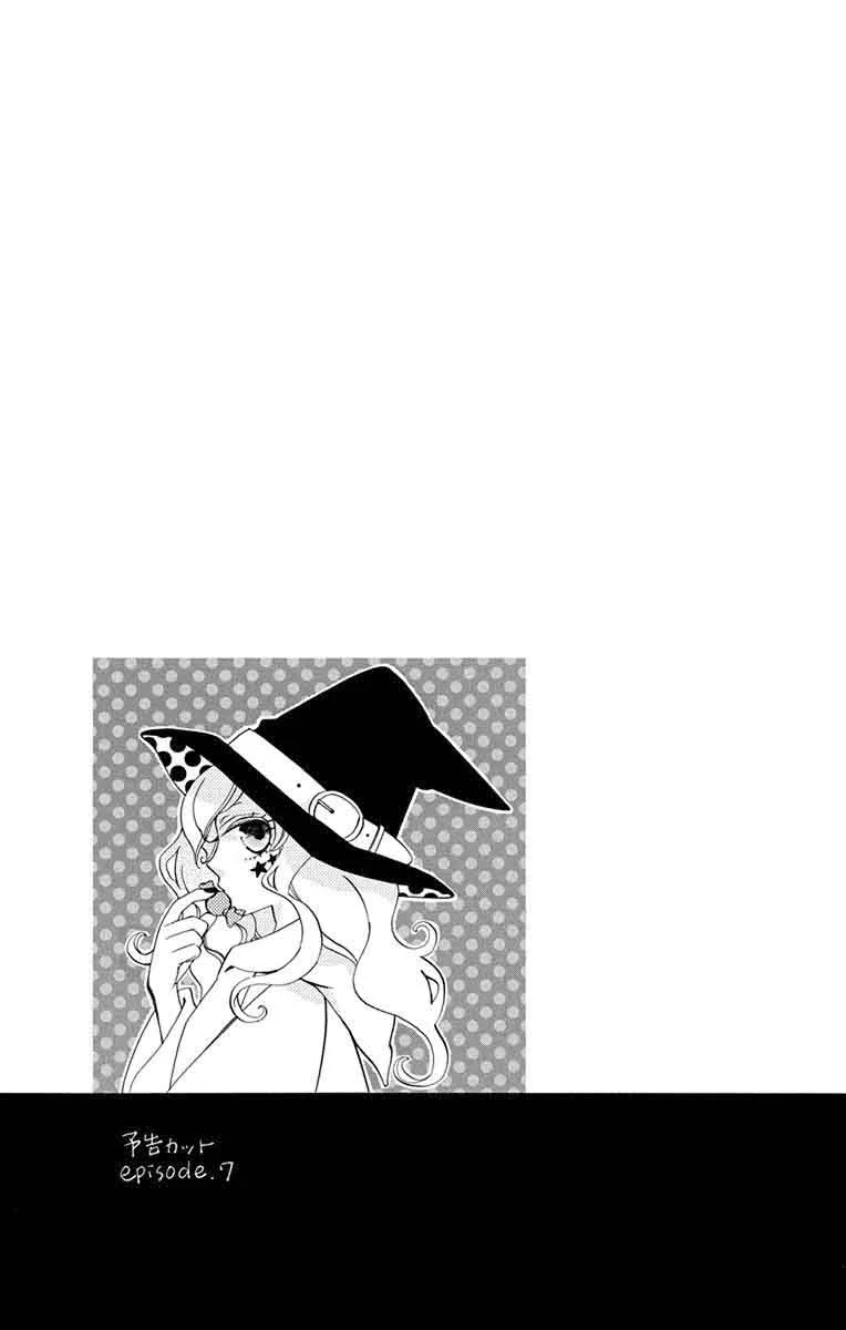 Sekai de Ichiban Warui Majo Chapter 7 page 46