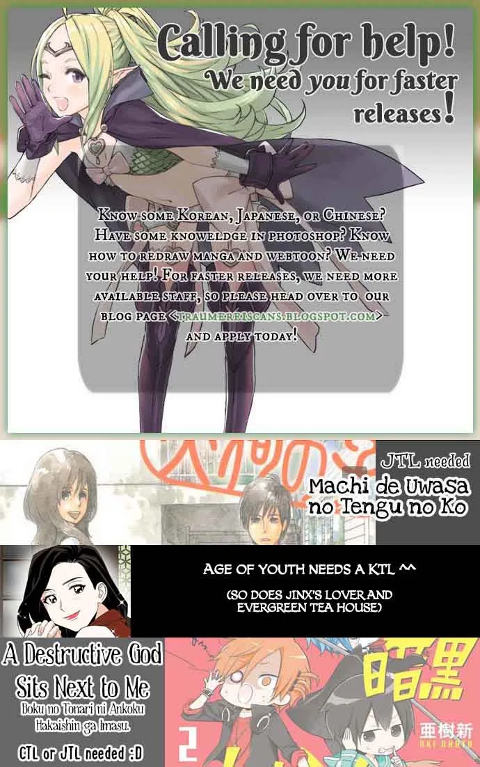 Sekai de Ichiban Warui Majo Chapter 7 page 47