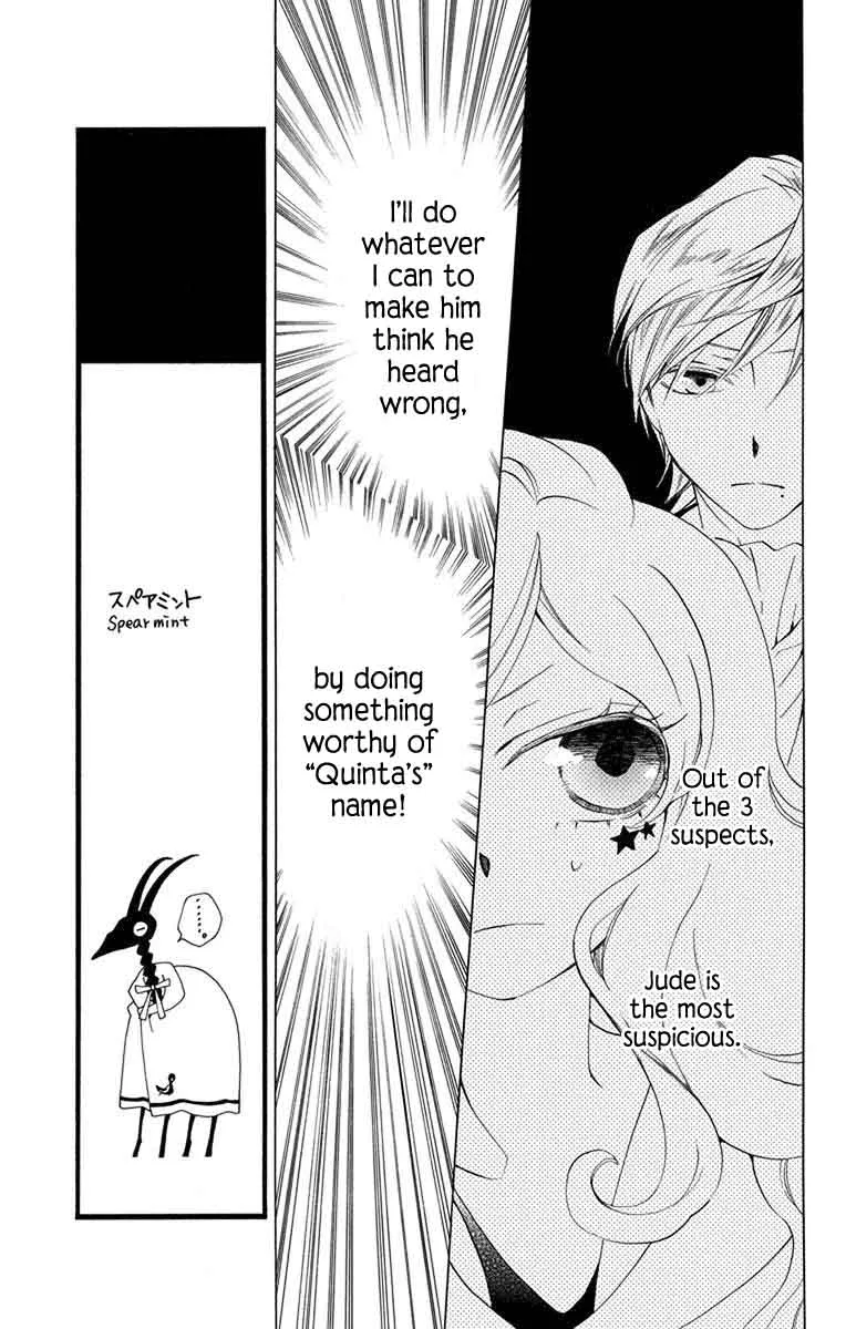 Sekai de Ichiban Warui Majo Chapter 8 page 12