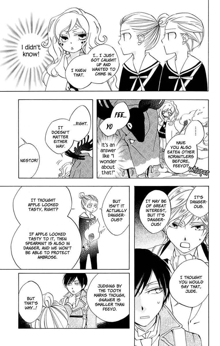 Sekai de Ichiban Warui Majo Chapter 8 page 8