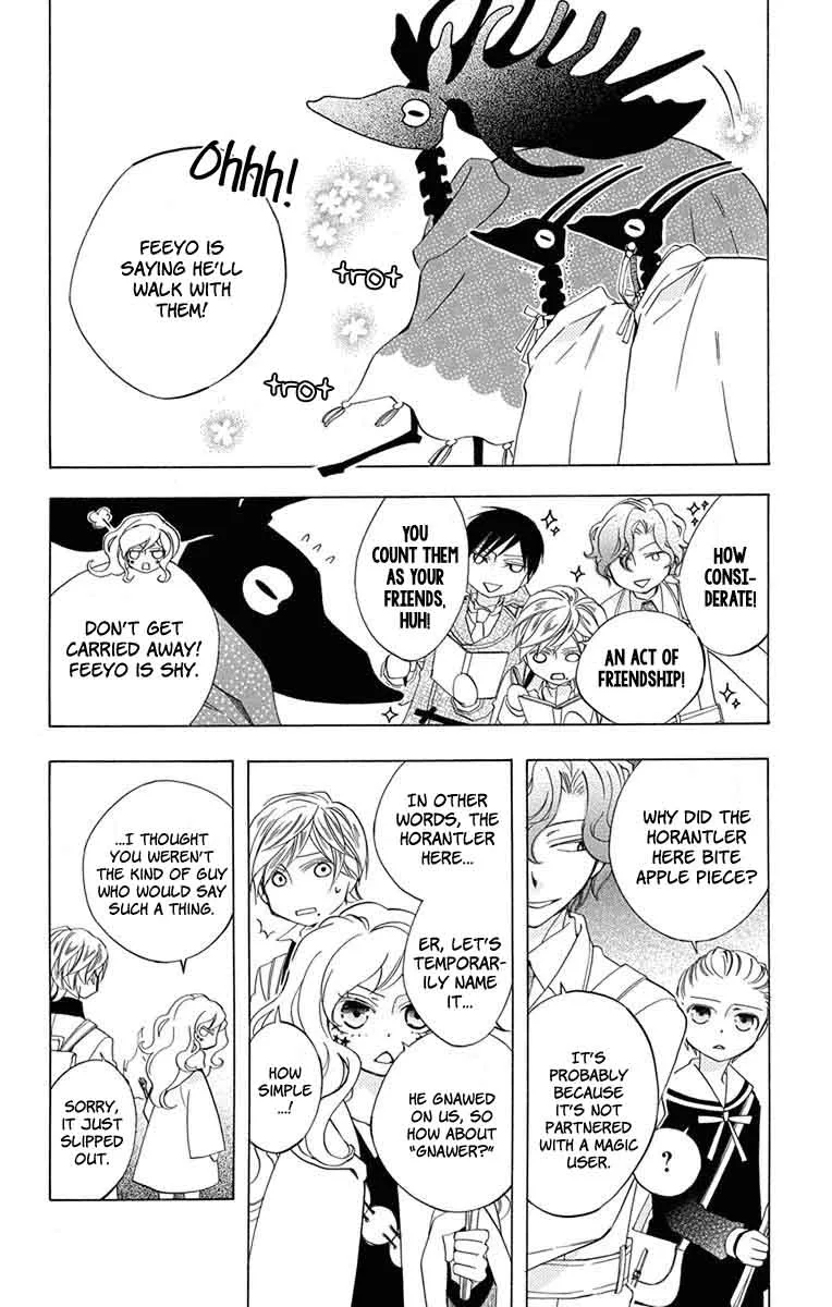 Sekai de Ichiban Warui Majo Chapter 8 page 5