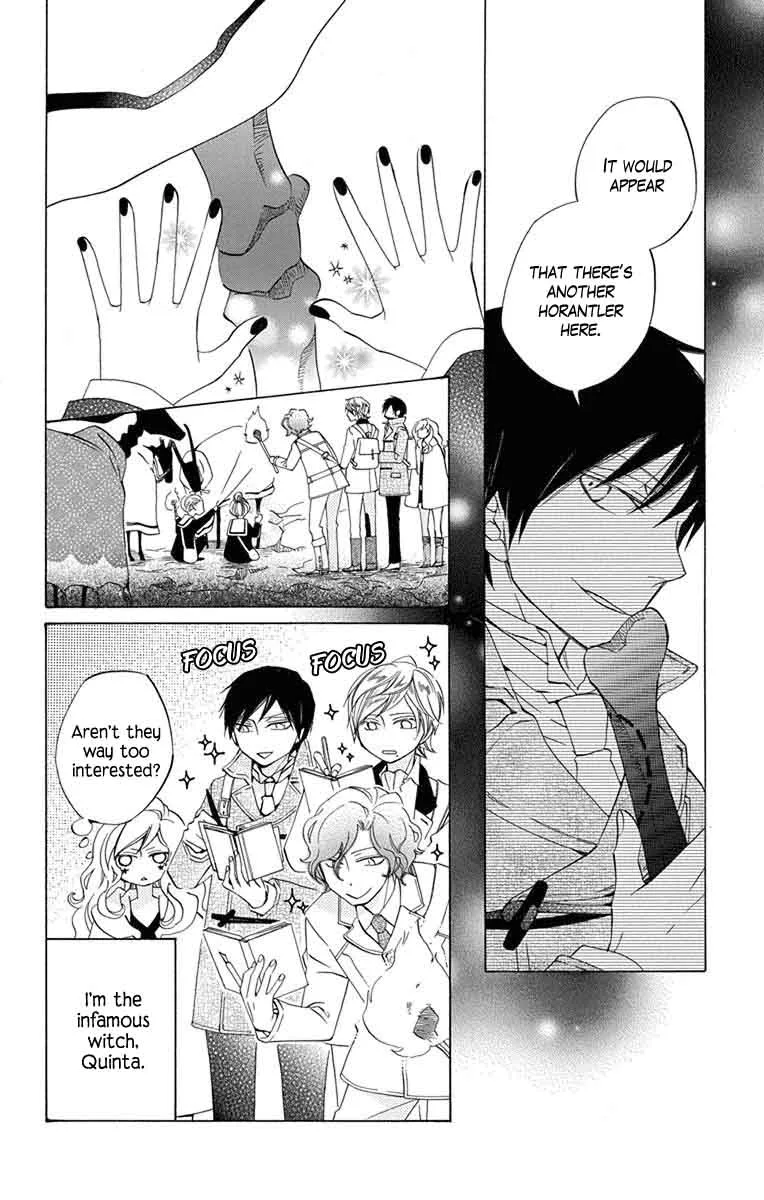Sekai de Ichiban Warui Majo Chapter 8 page 3