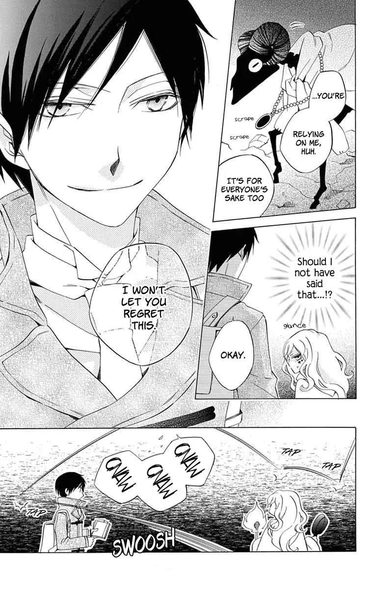 Sekai de Ichiban Warui Majo Chapter 8 page 22
