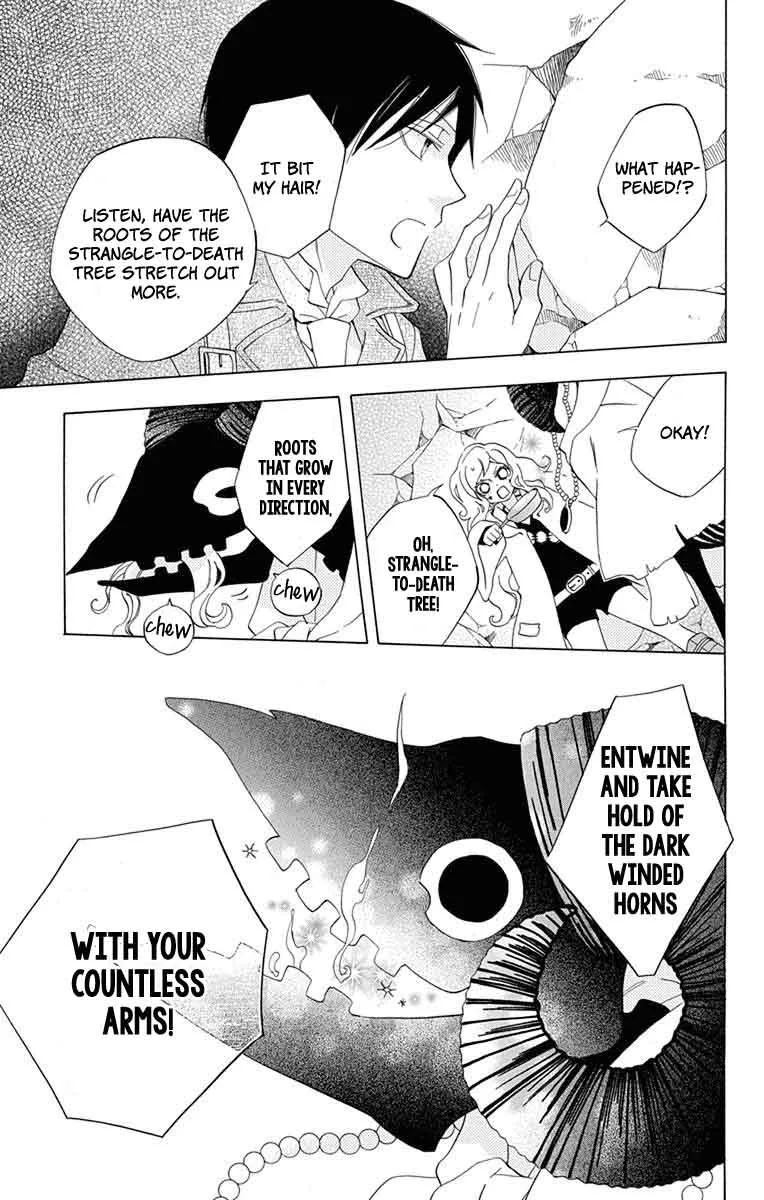 Sekai de Ichiban Warui Majo Chapter 8 page 24
