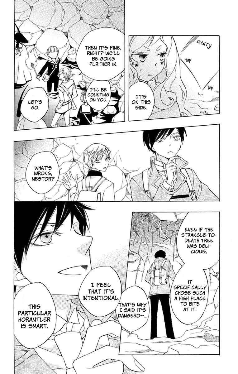Sekai de Ichiban Warui Majo Chapter 8 page 15