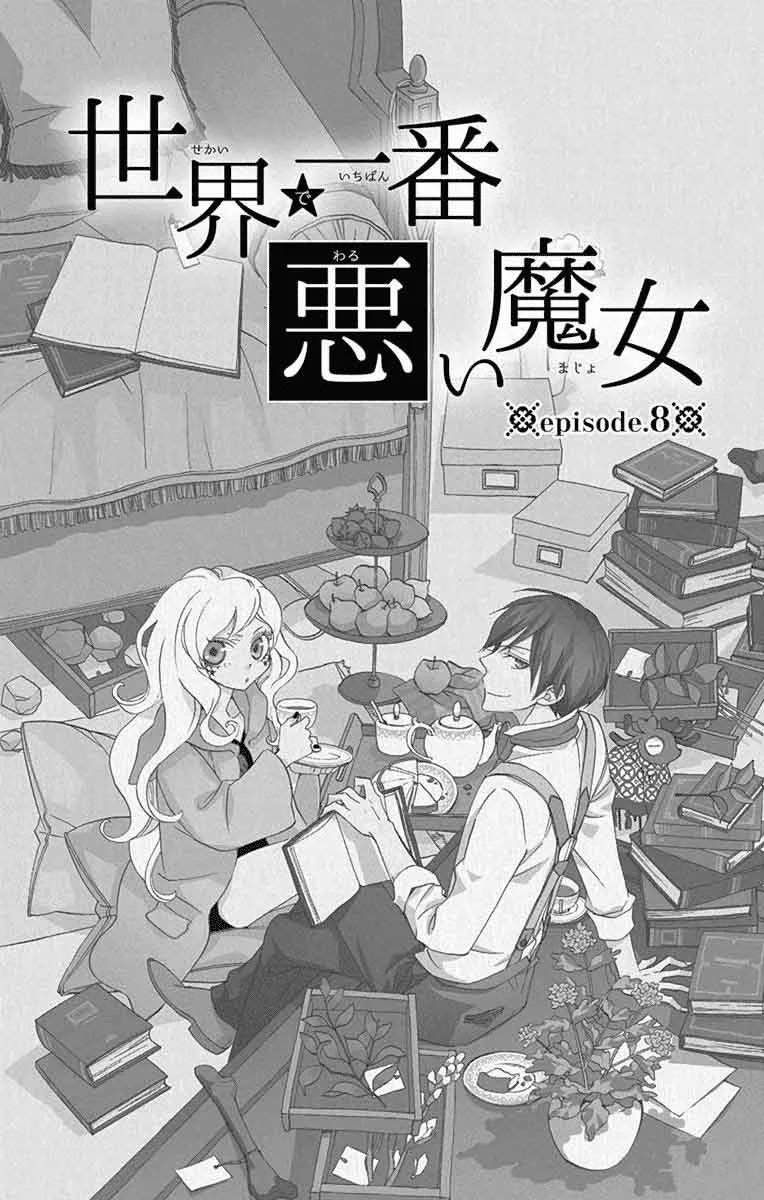 Sekai de Ichiban Warui Majo Chapter 8 page 2