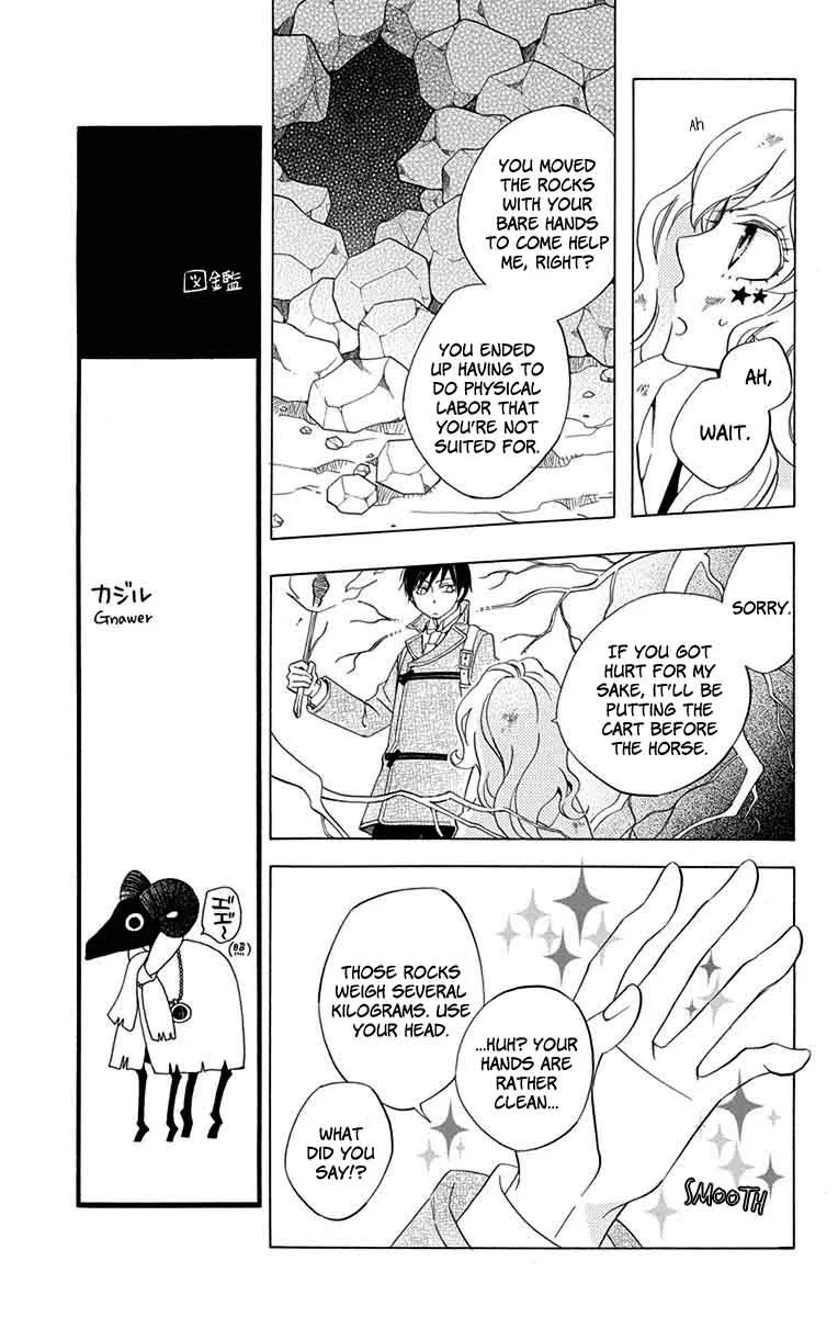 Sekai de Ichiban Warui Majo Chapter 8 page 35