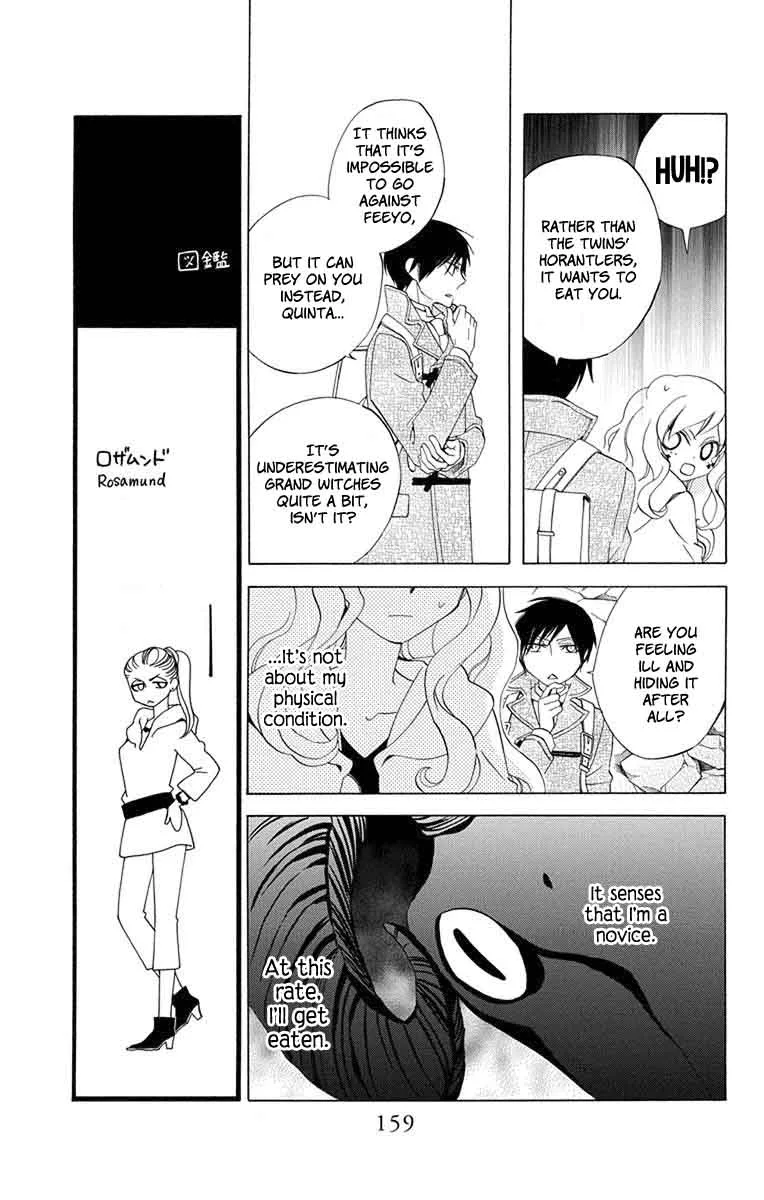 Sekai de Ichiban Warui Majo Chapter 8 page 20