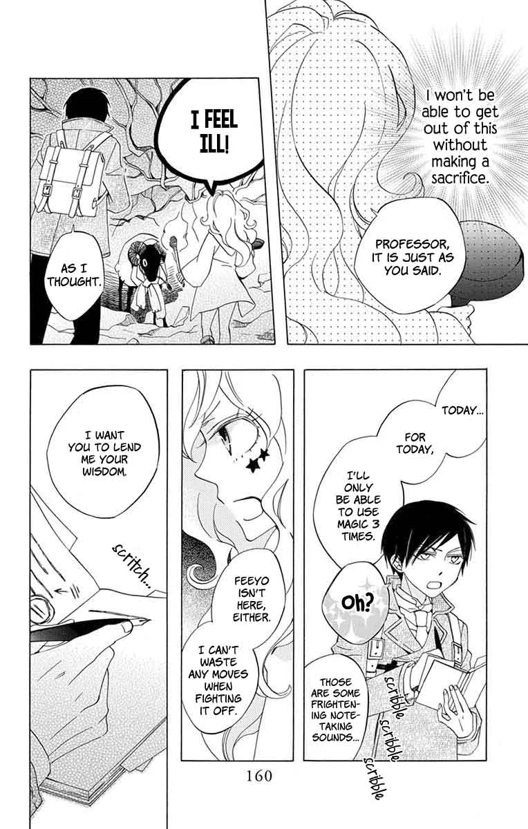 Sekai de Ichiban Warui Majo Chapter 8 page 21