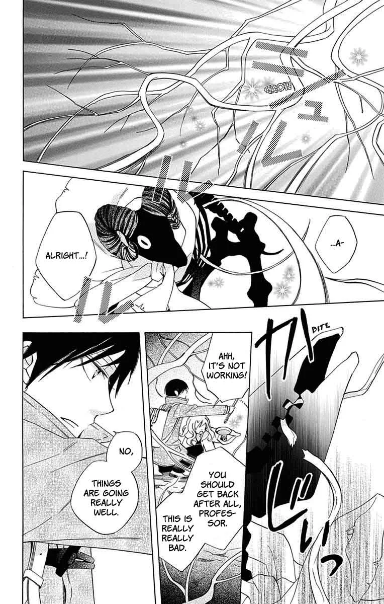 Sekai de Ichiban Warui Majo Chapter 8 page 32