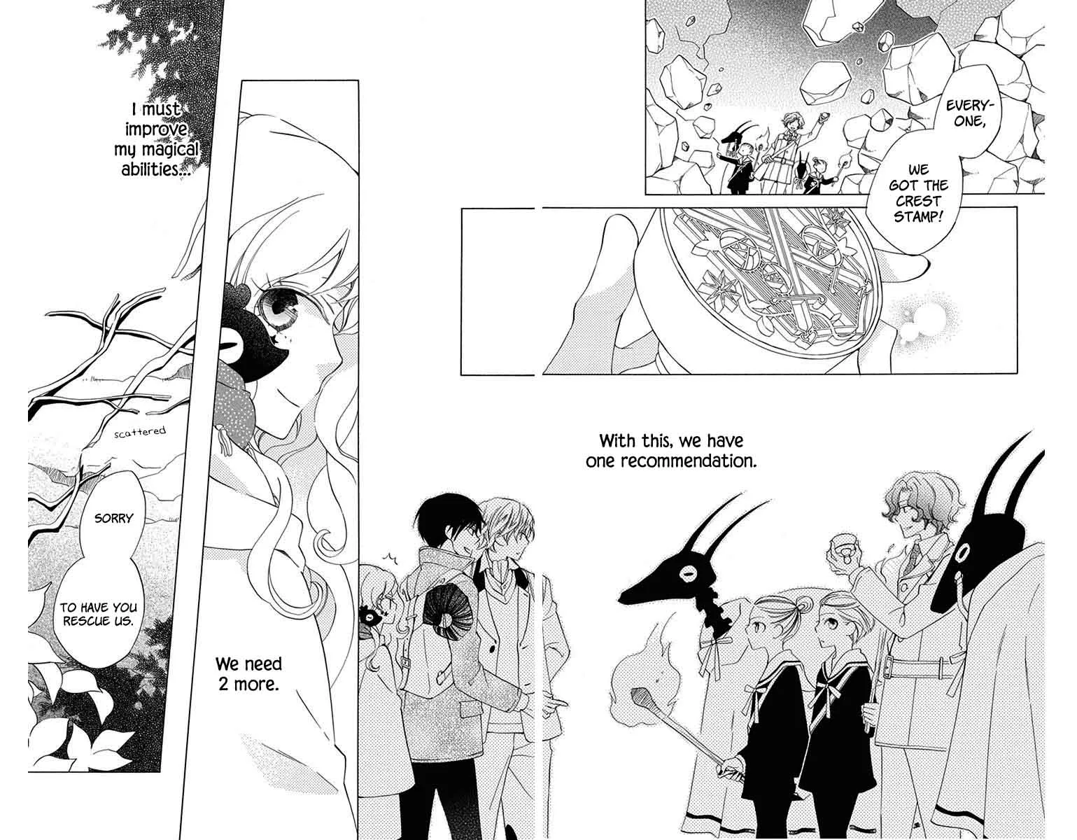 Sekai de Ichiban Warui Majo Chapter 8 page 41