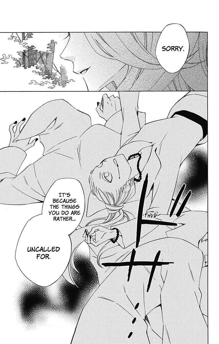 Sekai de Ichiban Warui Majo Chapter 8 page 43