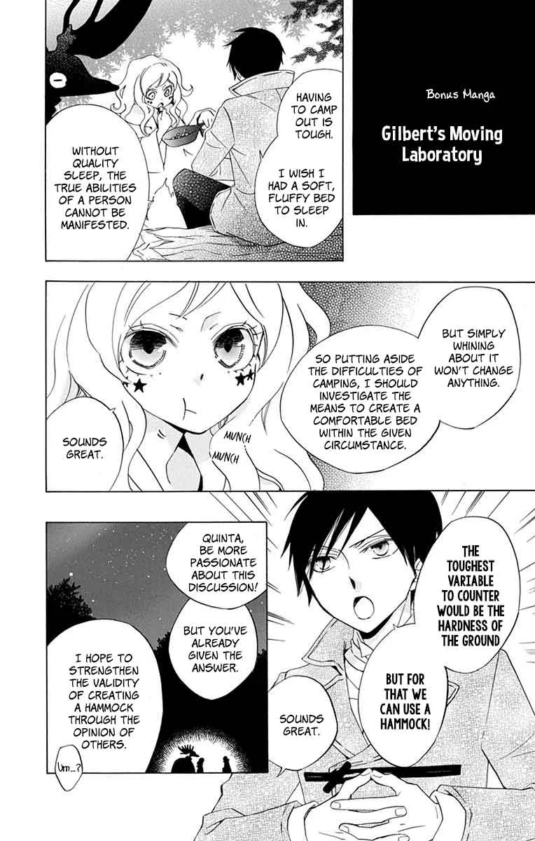 Sekai de Ichiban Warui Majo Chapter 8 page 45