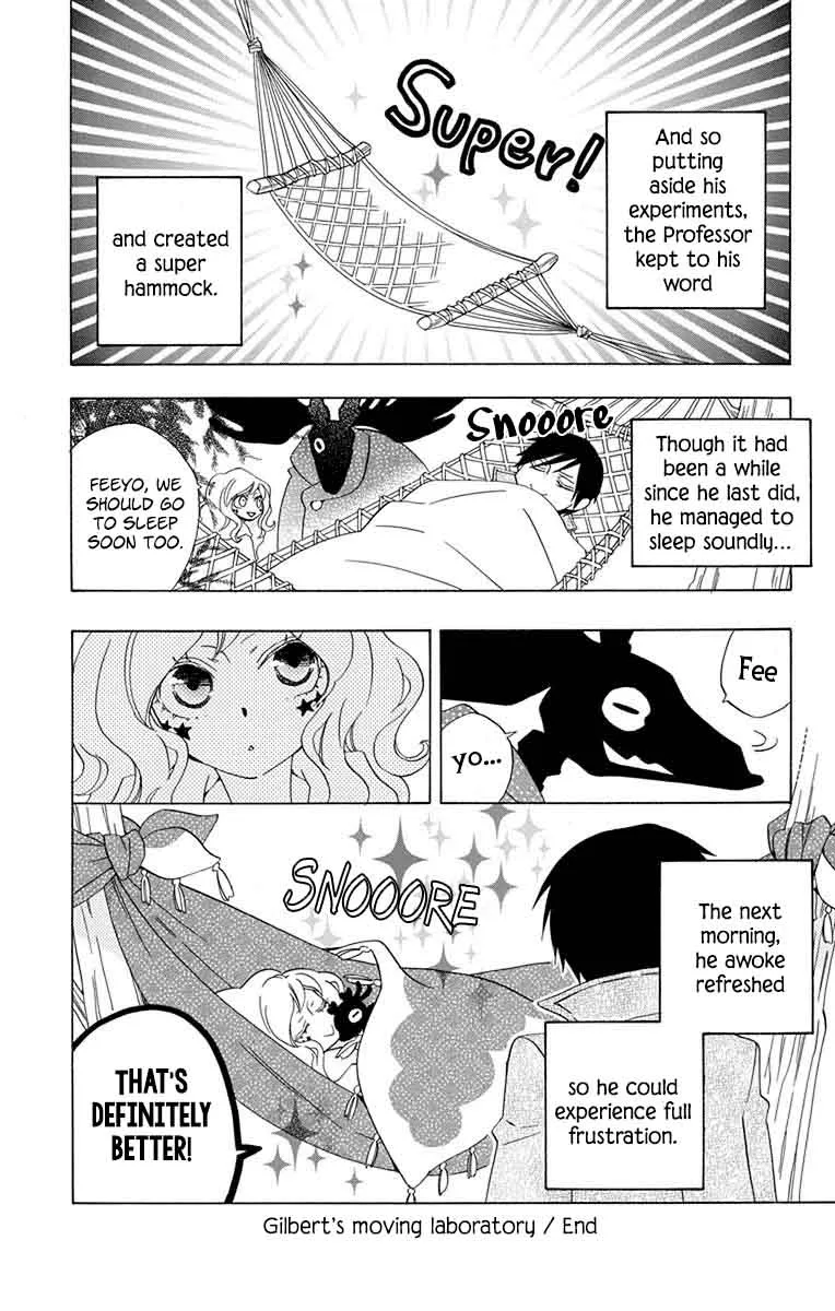 Sekai de Ichiban Warui Majo Chapter 8 page 47