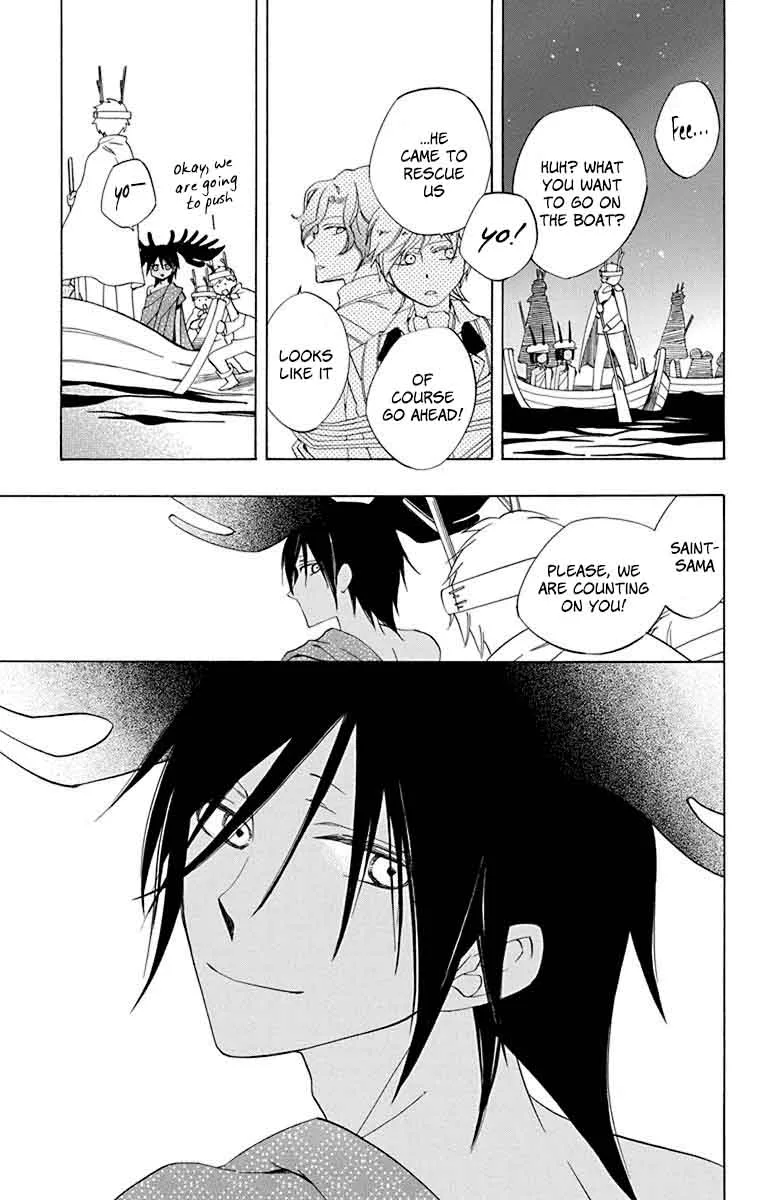 Sekai de Ichiban Warui Majo Chapter 9 page 30