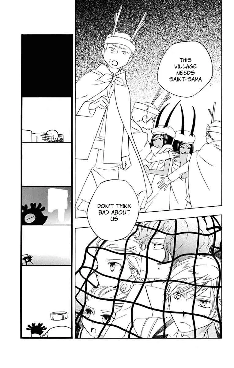 Sekai de Ichiban Warui Majo Chapter 9 page 26