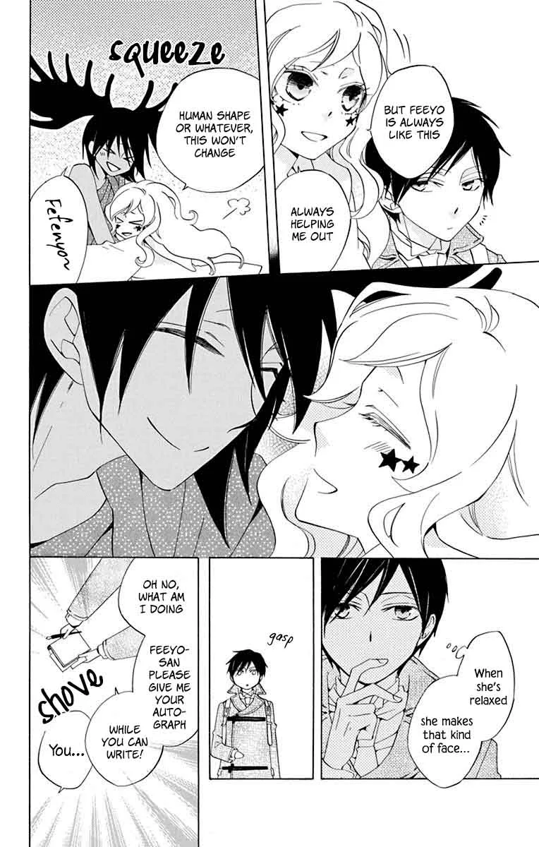 Sekai de Ichiban Warui Majo Chapter 9 page 23