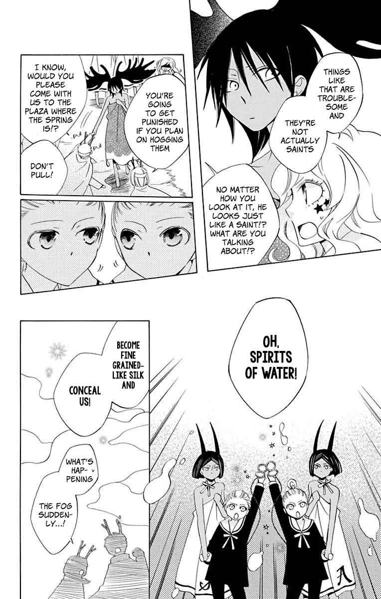 Sekai de Ichiban Warui Majo Chapter 9 page 13