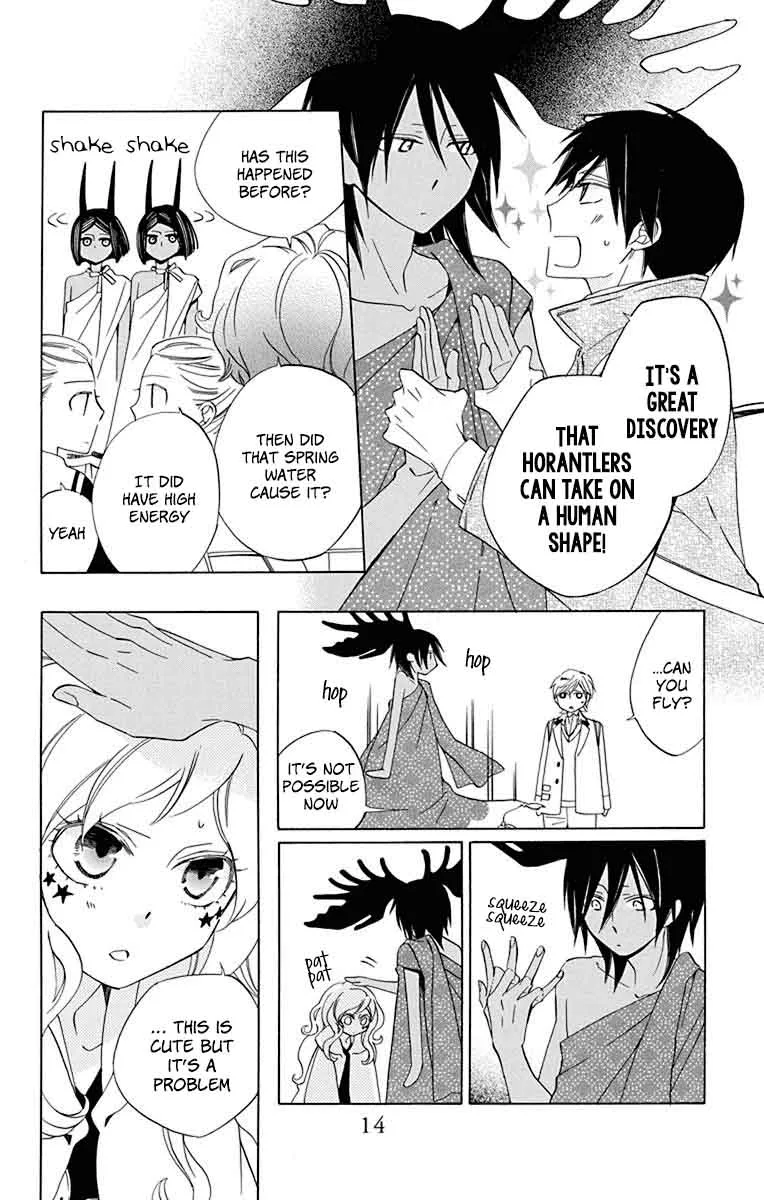 Sekai de Ichiban Warui Majo Chapter 9 page 15